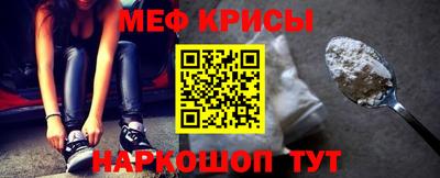 мет Ликино-Дулёво
