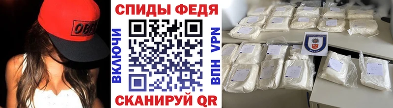 blacksprut сайт  наркотики  Ишимбай  МЕТАМФЕТАМИН мет 
