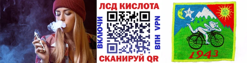где купить наркоту  Ишимбай  Наркотические марки 1,5мг 
