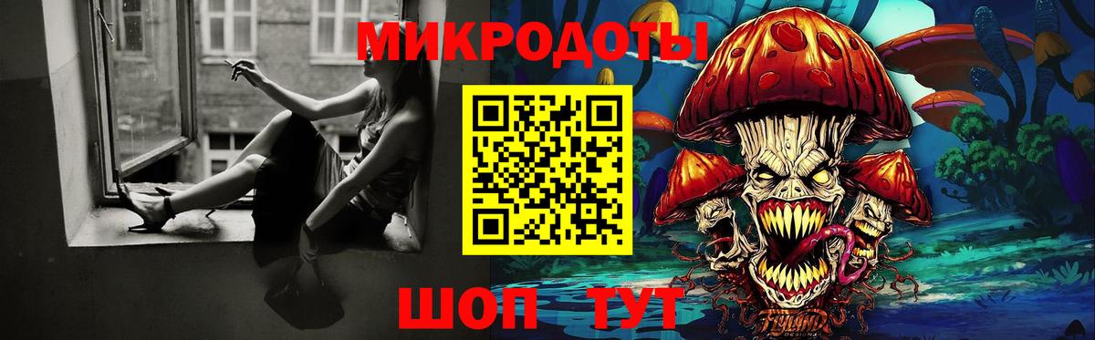 Ишимбай  Псилоцибиновые грибы мухоморы  Псилоцибиновые грибы Magic Shrooms  Вход с VPN 